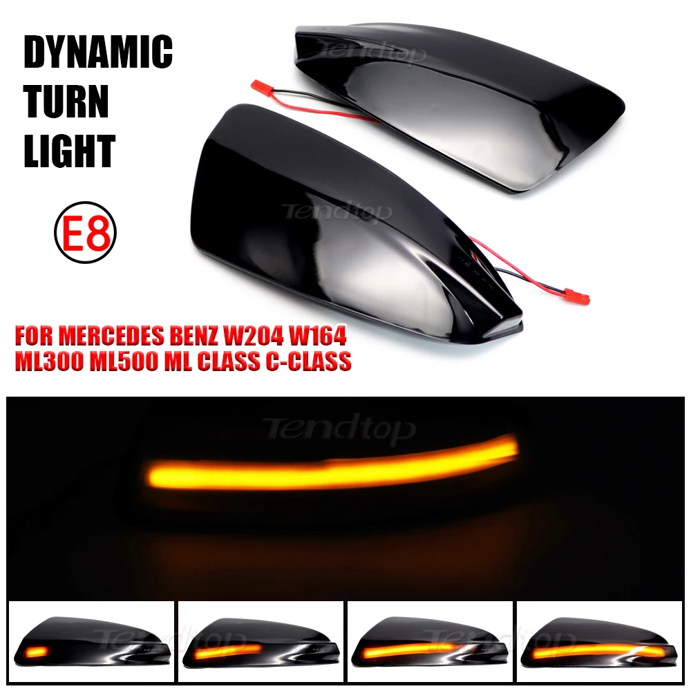 Динамический мигалка последовательного мигающий светильник Поворотная