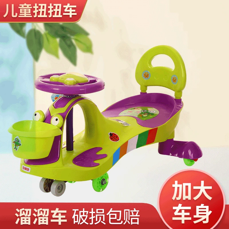 

Baby Walker Car Balance Car Ride on Toys Car for Kids Music Steering Wheel Toddler Ride on Balance Cars