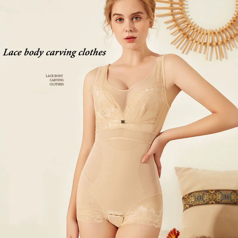 

Lace Body Sculpting Body Clothing Gathered Around The Chest Abdomen Waist and Buttocks Postnatal Conjoined sexy Body Clothes
