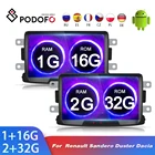 Автомобильный мультимедийный плеер Podofo, магнитола на Android, 2 Гб ОЗУ, 32 Гб ПЗУ, с GPS Навигатором, с зеркальным соединением, 8 дюймов, для Renault SanderoDusterLoganDokker