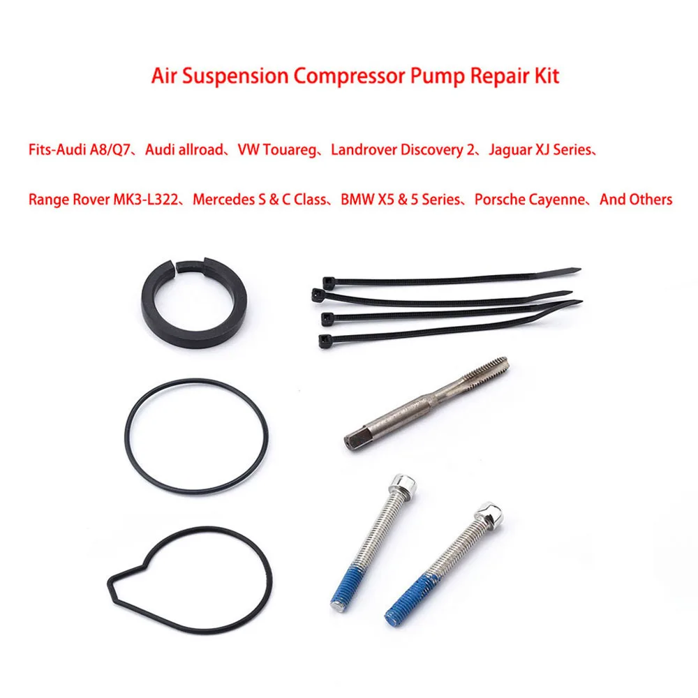 Автомобильный воздушный подвесной компрессор насос ручной Landrover Jaguar Porsche ремонт