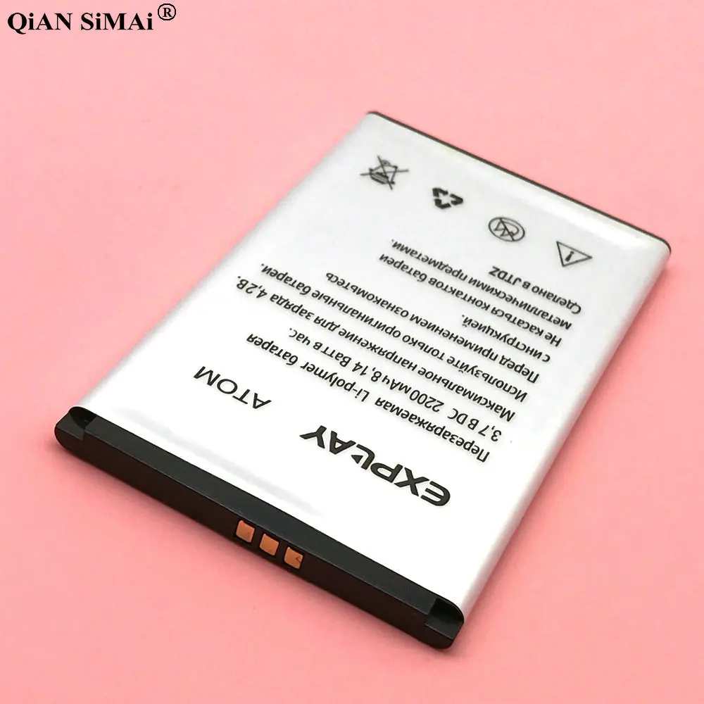 Новый высококачественный аккумулятор емкостью 2200 мАч для телефона Explay Atom|battery