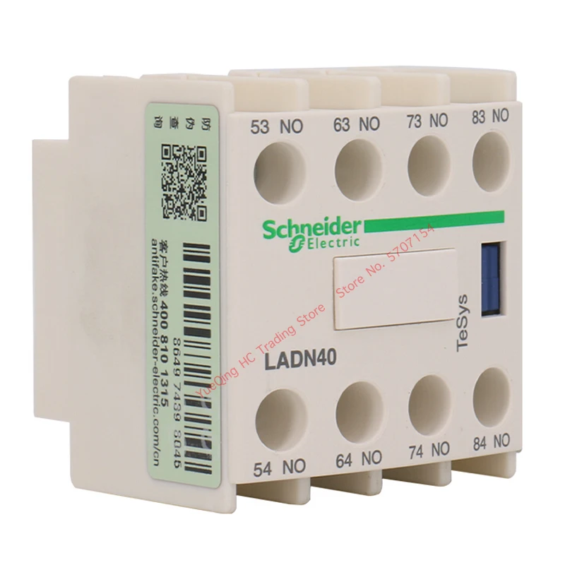 Schneider Electric LADN40C дополнительный Контактный блок LA-DN40C 4NO для TeSys D series контактор