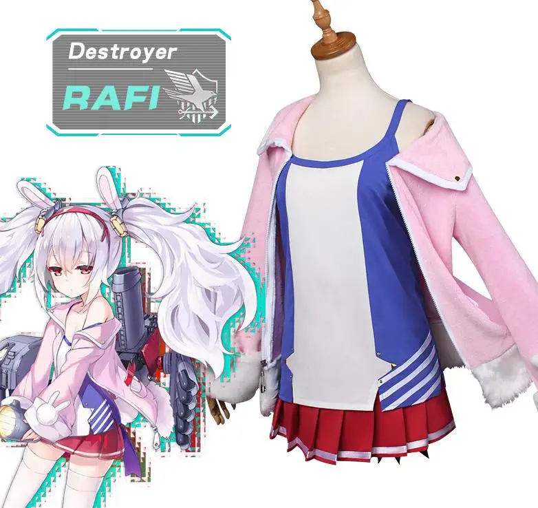 Эсминец лаффи Косплей Аниме Азур Лейн костюм для женщин эсминец лаффи| |