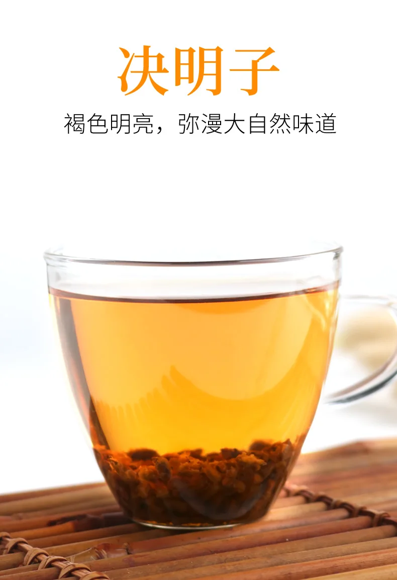 

Tea Honeysuckle Tea Flower Tea Combination Liver Nourishment Health-Enhancing Herbal Tea Liver Fire Exuberant Liver Fire