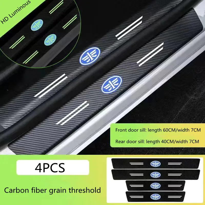 Подходит для FAW Senya R7 R8/S80/M80 светящаяся пороговая панель Pentium t99x80 патч с защитой от