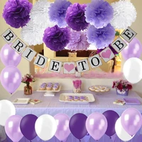 bridal to be wedding party decorations lavender purple latex balloon banner paper pom poms flower anniversary supplies