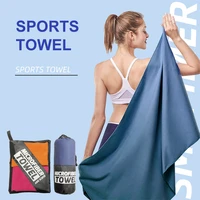 double faced velvet sports quick drying towel absorbent fitness swimming bath towel microfiber towel large size sports towel