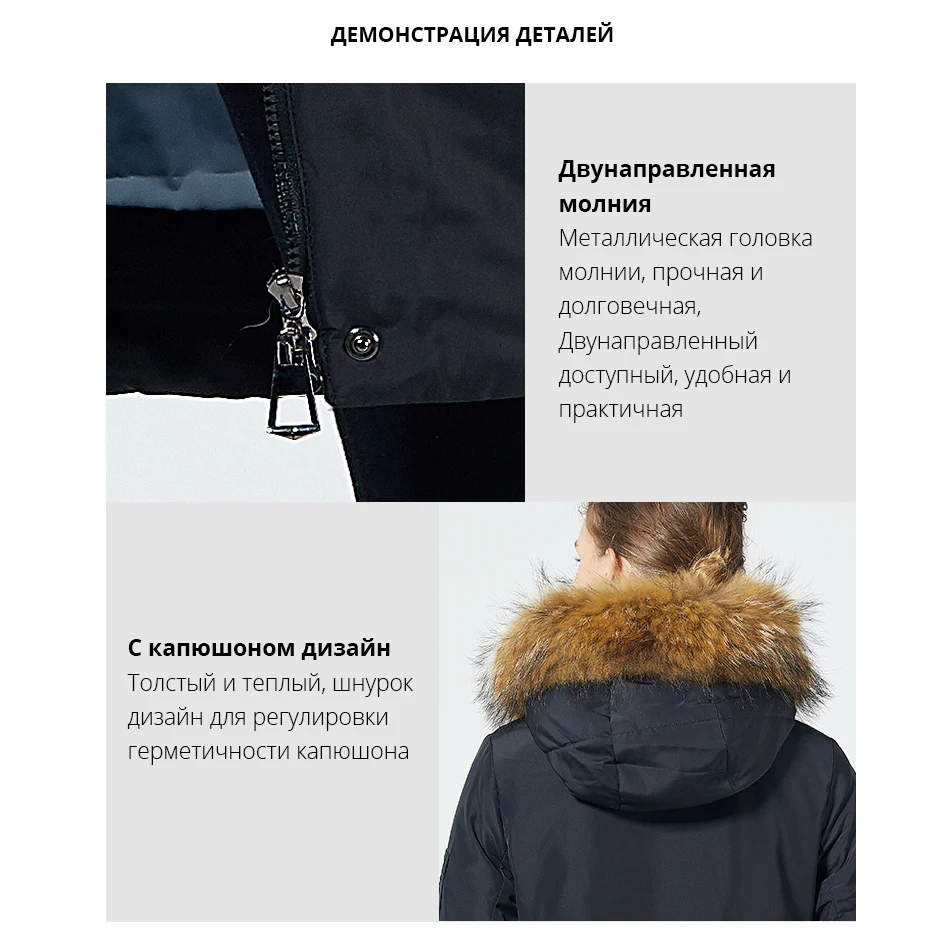 GASMAN женская зимняя куртка мода Длинный женский пуховик парка с капюшоном теплая верхняя одежда парка с натуральным мехом