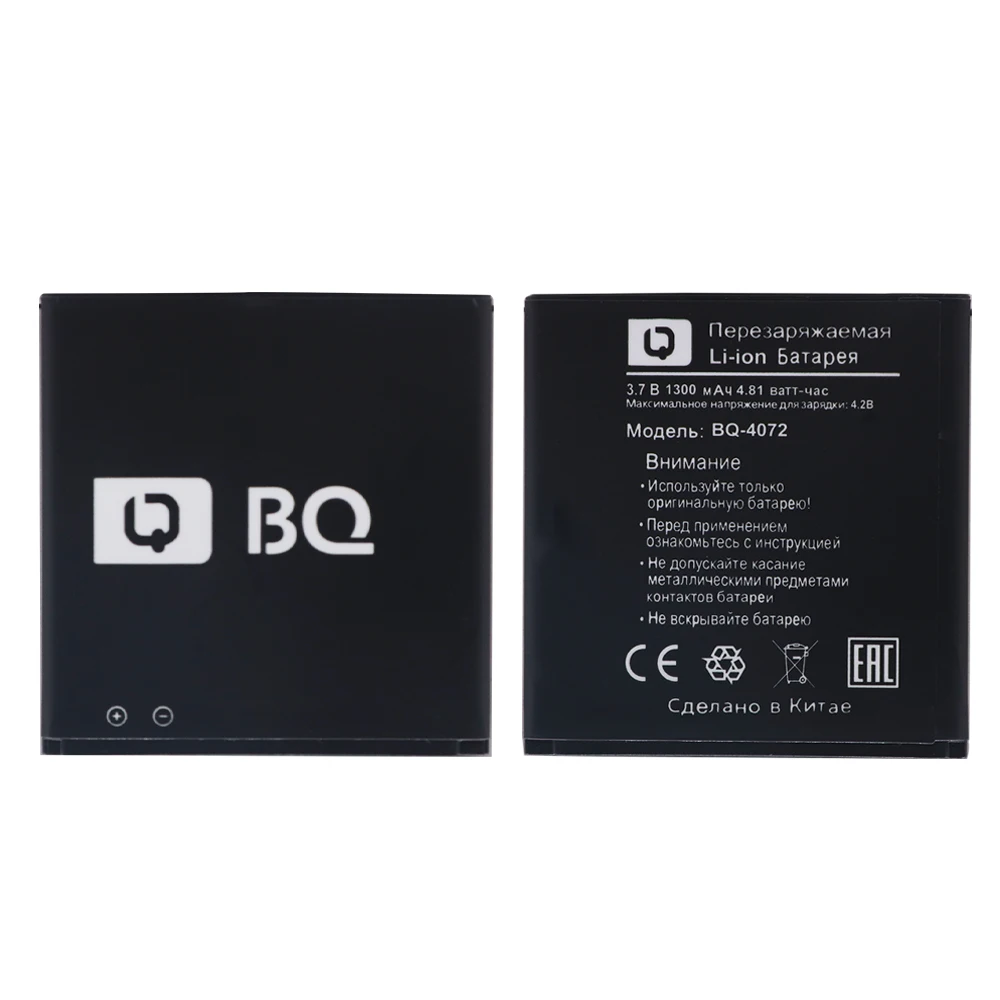 Подходит для BQ 4072 blow mini 1300mAh Мобильный телефон литий ионный аккумулятор