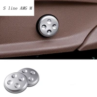 2pcs car styling chrome seat adjust switch button cover panel trim for mercedes benz glcclsec class w205 w213 accessories