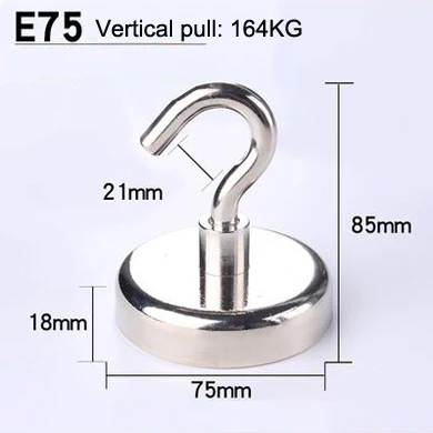 E75(pull max 165KG) 1 шт./лот неодим-железо-боровые бытовой металлический магнит магнитный крючок Железный крепкий крючок супер магнит для рыбалки устойчивая присоска - Цвет: E75(pull max 165KG)