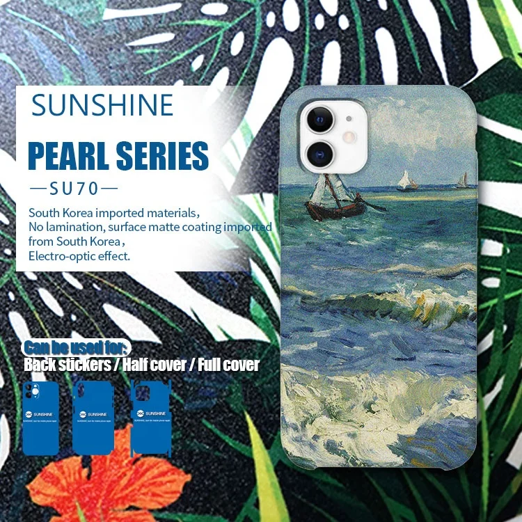 SUNSHINE SS-057D Back Cover Protector Sticker Customize pattern 3D phone back film for IPhone HUAWEI XIAOMI with cutting times