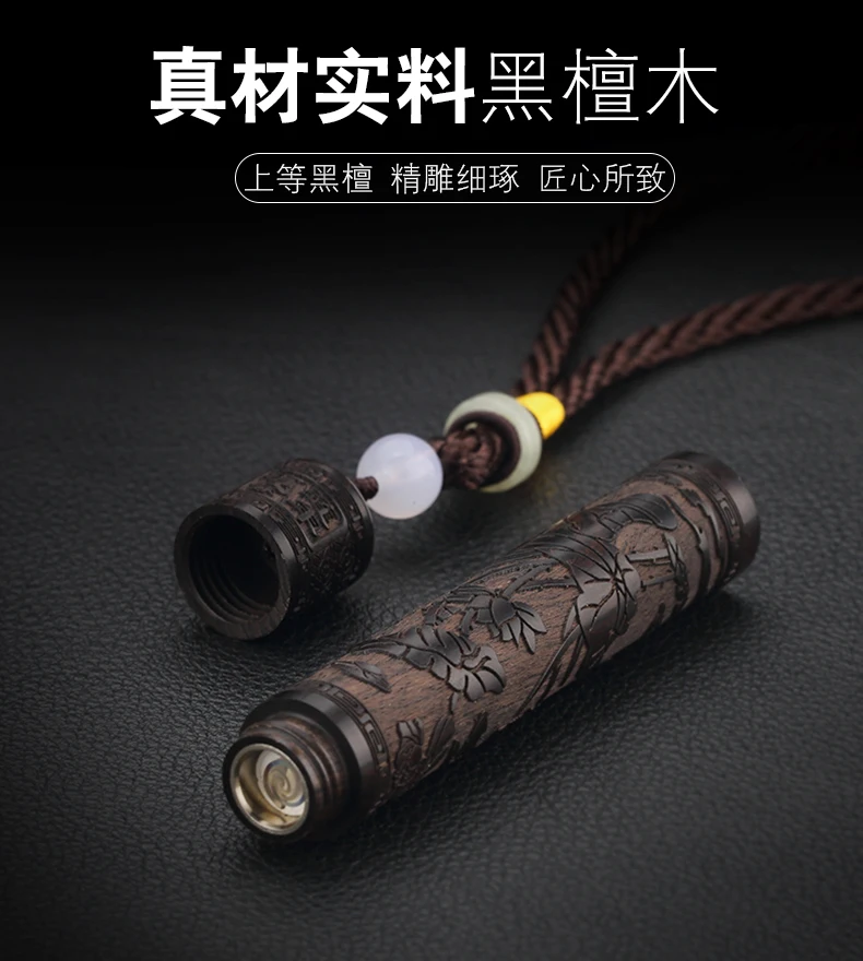 Резьба по дереву электронная дуговая Зажигалка USB подзарядка плазменная дуговая Зажигалка портативная ветрозащитная беспламенная Зажигалка гаджеты