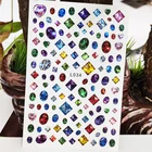 3D наклейки для ногтей, водонепроницаемые Сияющие наклейки для ногтей, любовь, сияющий драгоценный камень, квадратные украшения для ногтей, Аврора, серебристый дизайн