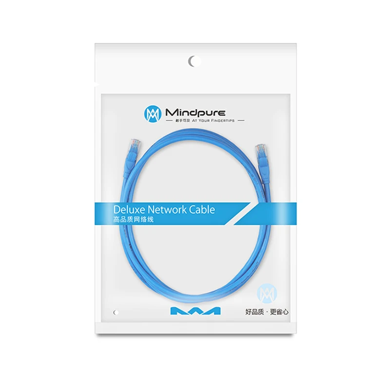 CAT6 class 6 network cable gigabit shielding broadband pure copper jumper project special |