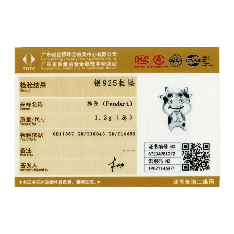 Bamoer маленькие металлические бусины из коровьей кожи для женщин ювелирное