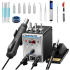 Паяльная станция 2 в 1, Yarboly 8586, BGA, тепловая пушка SMD, Электрический паяльник, 220 В, 700 Вт, набор инструментов для сварки и ремонта