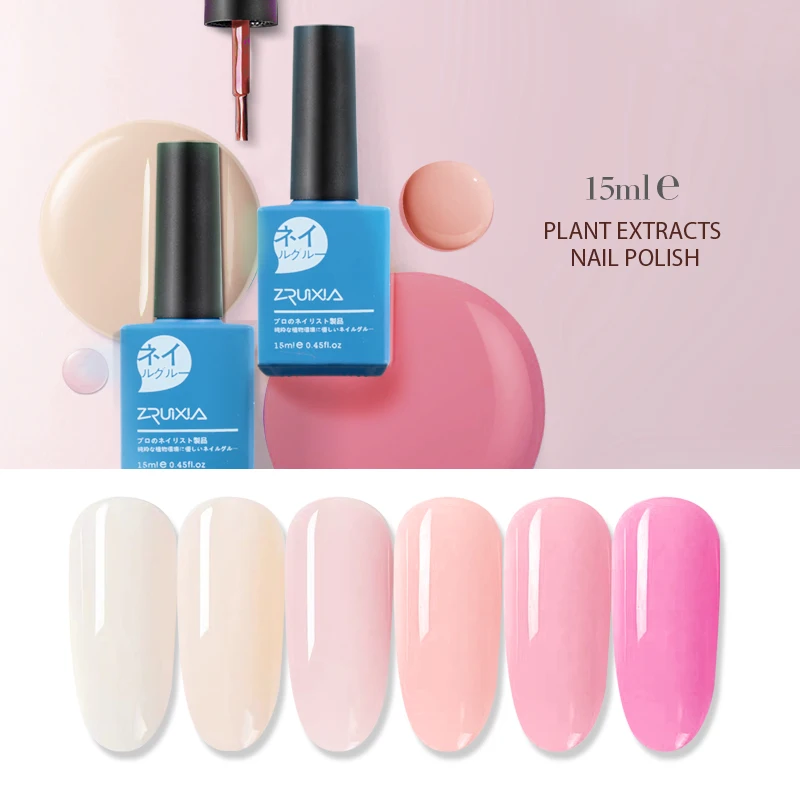 ZRUIXIA 1 шт. УФ светодиодный прозрачный розовый телесный камуфляжный молочный Бонд