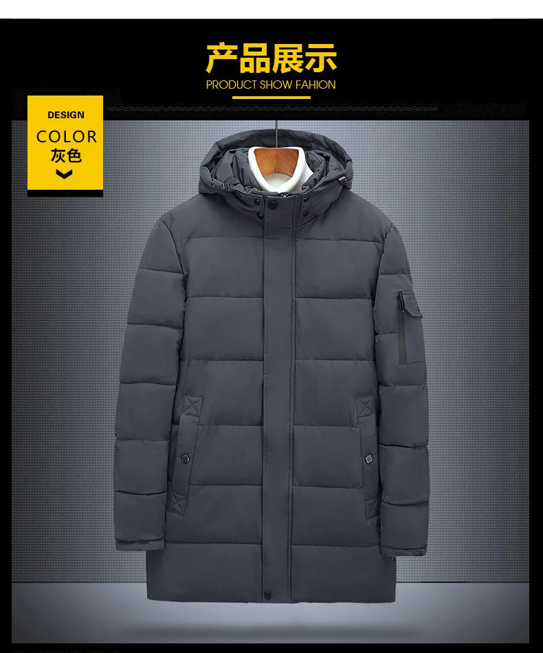 

New men's and women's warm cotton coat YRFA362--YRFA365