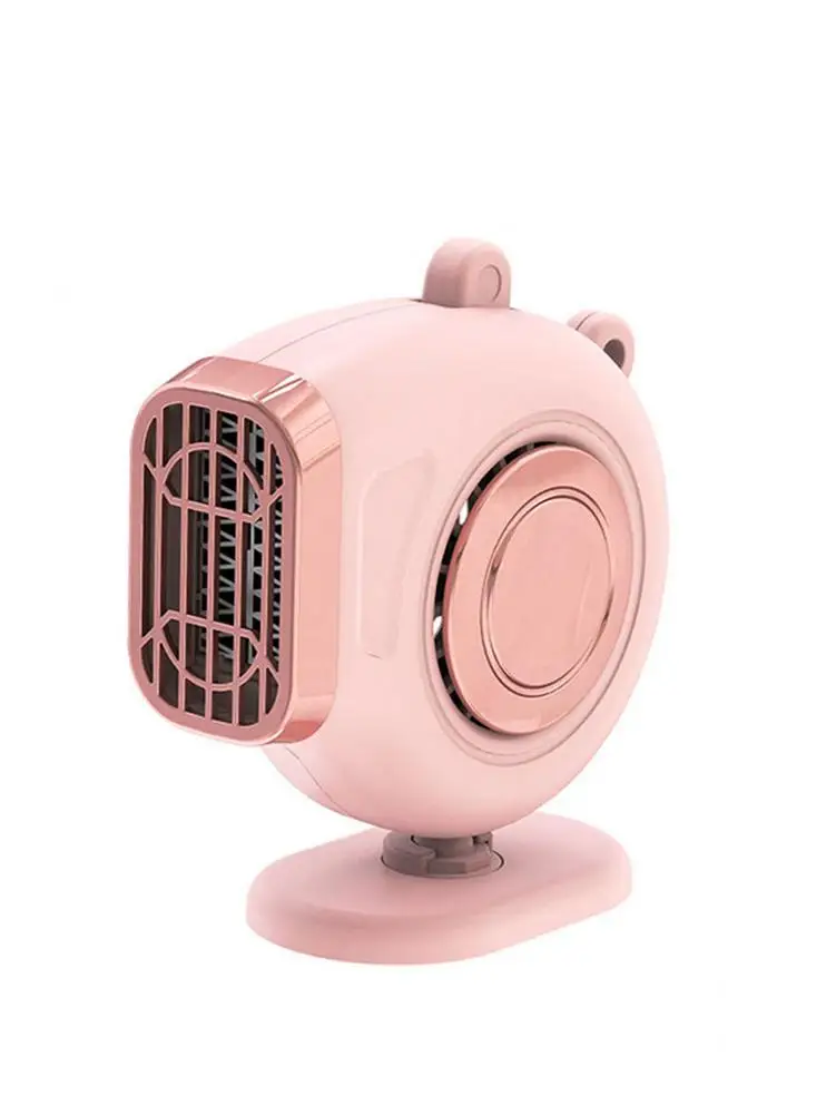 Автомобильный обогреватель двойного назначения противотуманный автомобильный