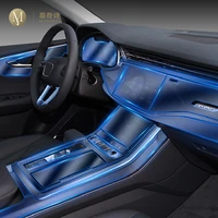 for audi q7 q8 2019 2022 car interior center console transparent tpu protective film anti scratch repair film accessories refit