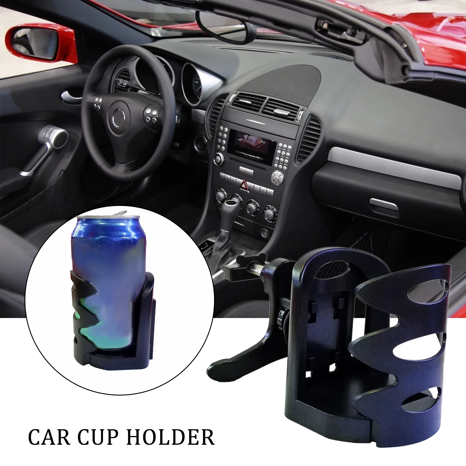 Универсальный автомобильный держатель для стакана на вентиляционное отверстие