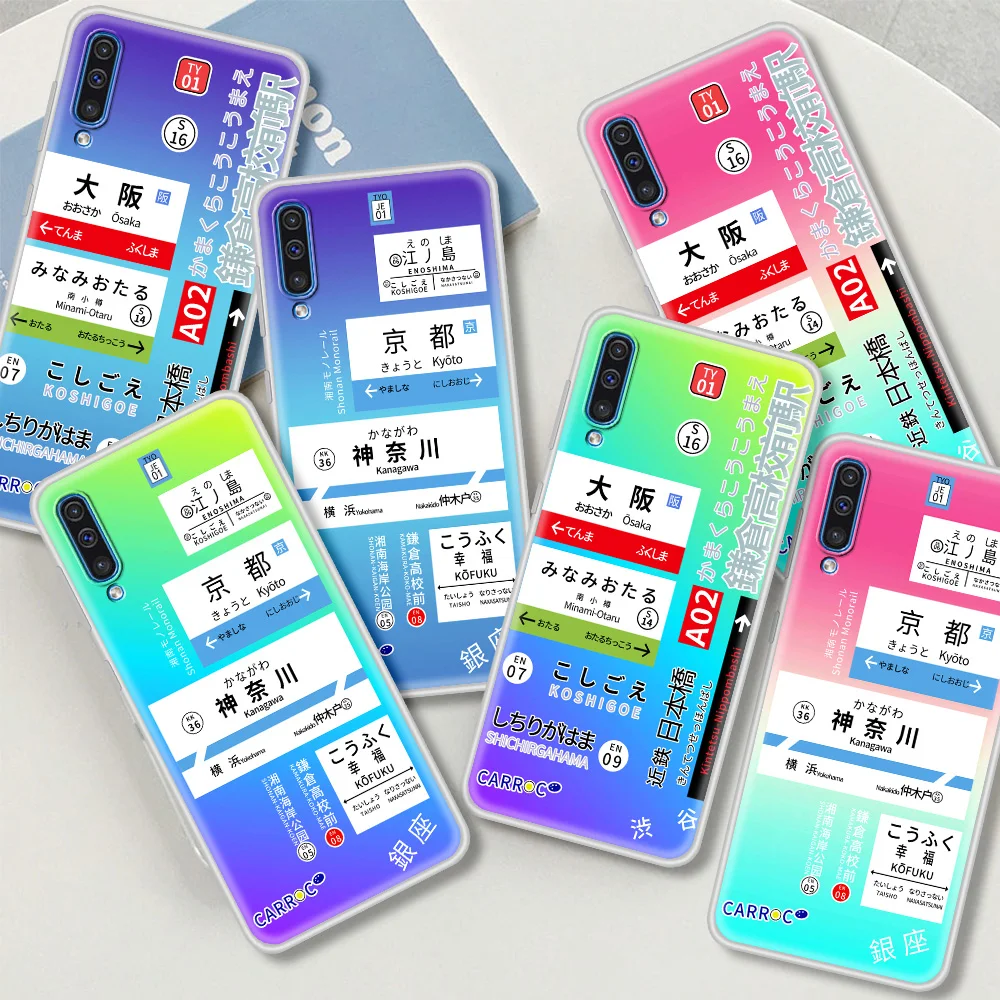 

Case For Samsung Galaxy A50 A30 A10 A20e A70 A40 A20s M31 M51 Soft Fitted Frosted Phone Cover M11 M30s Funda Japan Shinkansen