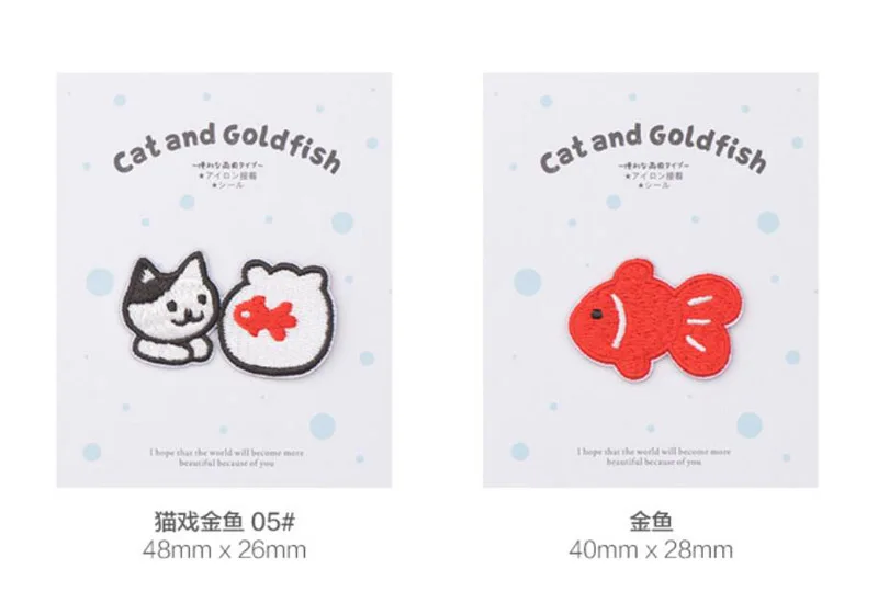AHYONNIEX Embroidery Cartoon Cat Fish Cup Patches For DIY Clothing Stick on Patch with Glue on The Back