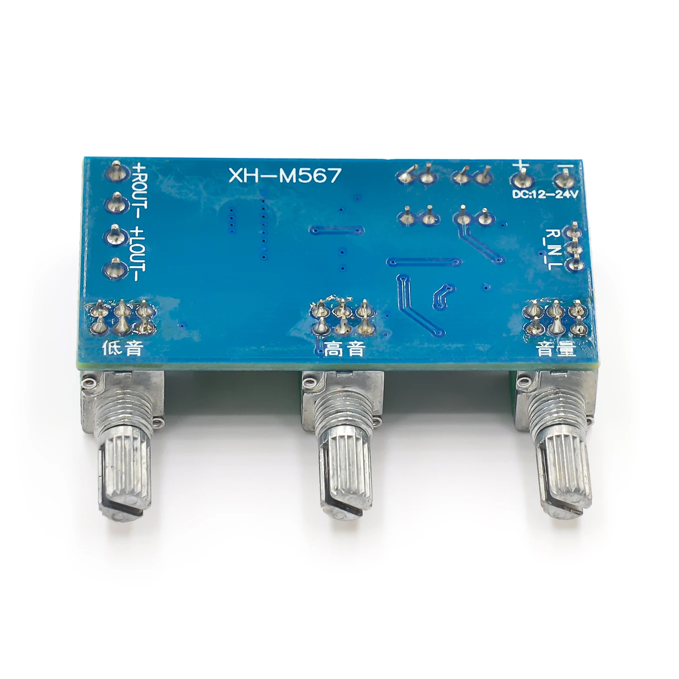 DC 12 В до 24 2X80W XH-M567 TPA3116D2 двухканальный цифровой усилитель плата высокой и низкой