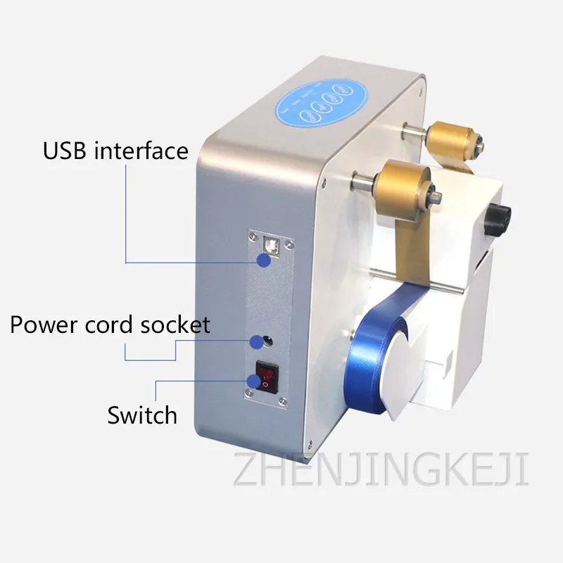 Высокоэффективная машина для нанесения теней на ленточный шнурок цветочного