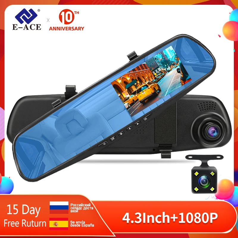 E ACE Зеркало для автомобиля Dvr 4 3 дюймов зеркало заднего вида FHD 1080P