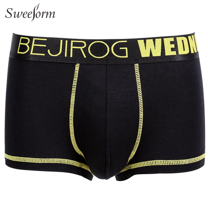 Новинка мужские боксеры нижнее белье для дома шорты геев сексуальные трусы