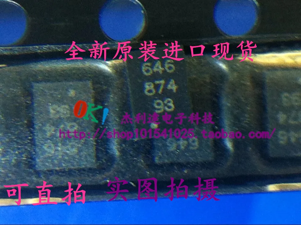 

A1393SEHLT-T A1393S QFN6 new original stock can