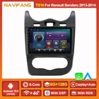 Автомобильный мультимедийный плеер, 2 Din, с сенсорным экраном IPS, 6 + 128G, Android 11, радио, для RENAULT Logan, Sandero, Dacia, Duster 2013-2014, GPS, без Dvd