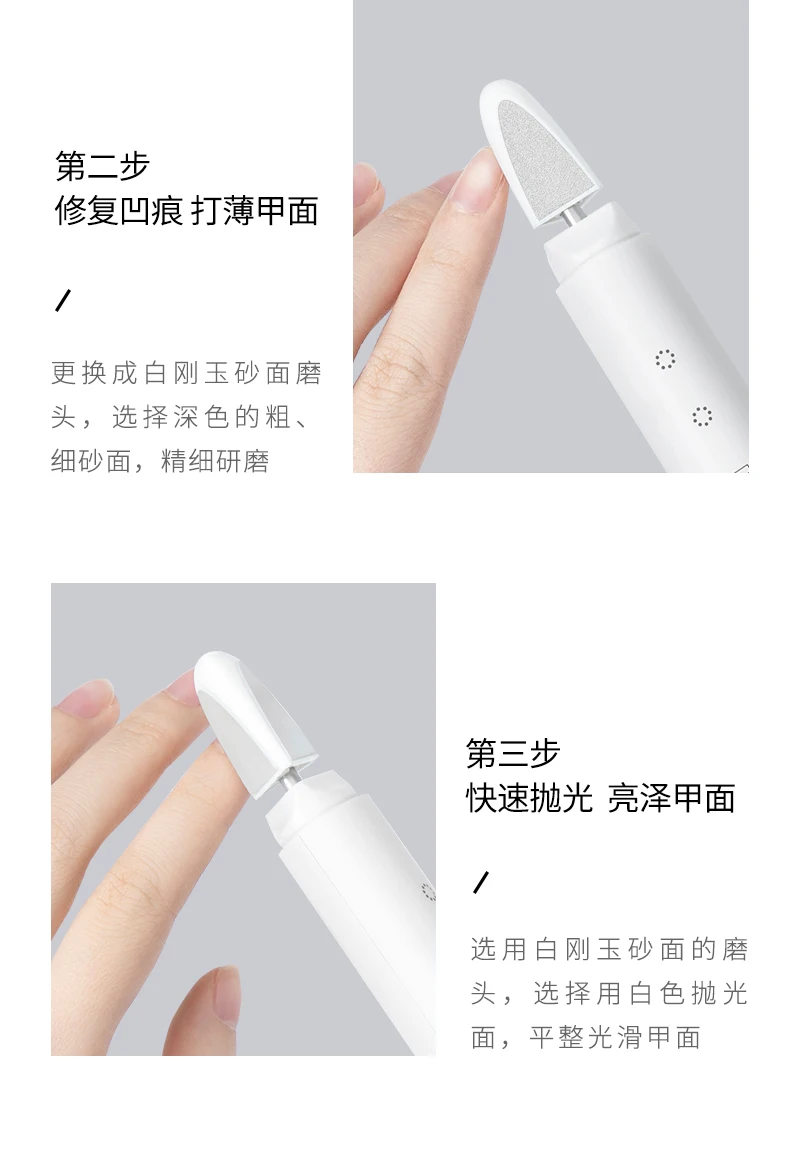 Xiaomi mijia yueli электрический триммер для ногтей, машинка для стрижки детей, безопасный триммер для ногтей, резак для маникюра, педикюра, ножницы для ухода за ногтями