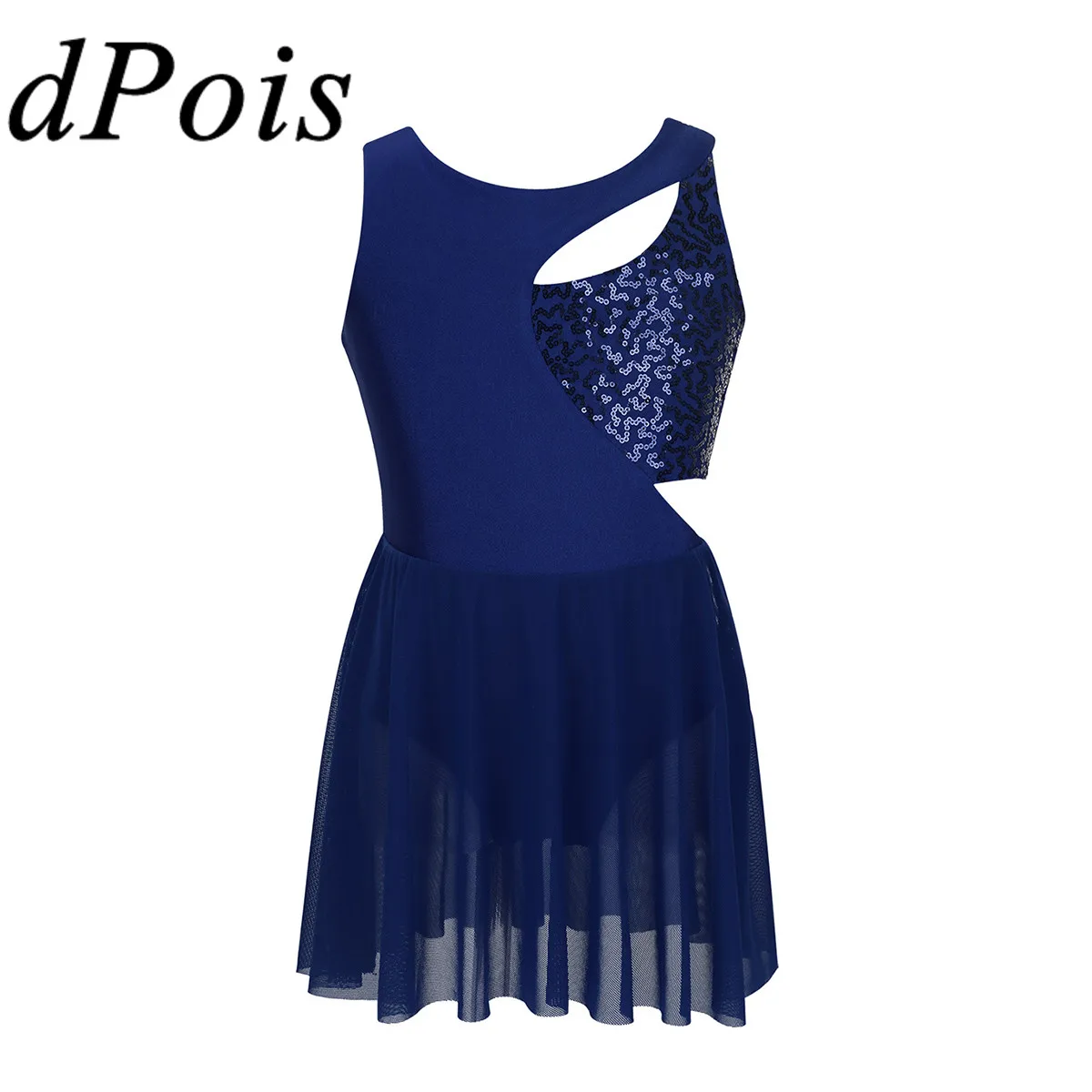 Детское асимметричное балетное платье пачка для девочек блестящая юбка трико с