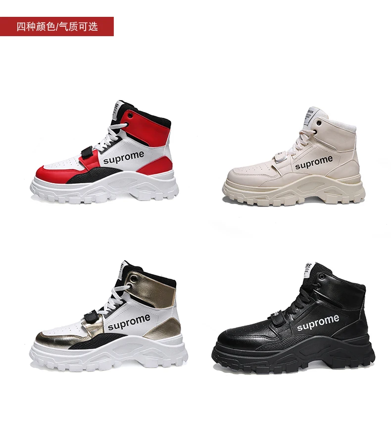 Брендовые кожаные мужские ботинки осенне-зимние теплые ботинки Martens с высоким берцем мужские повседневные кроссовки Dr. Обувь для мотоцикла Clunky