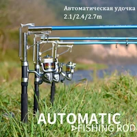 automatic fishing rod 1 8 2 7m sea river fishing telescopic rod spinning ring rod self tapping fishing rod