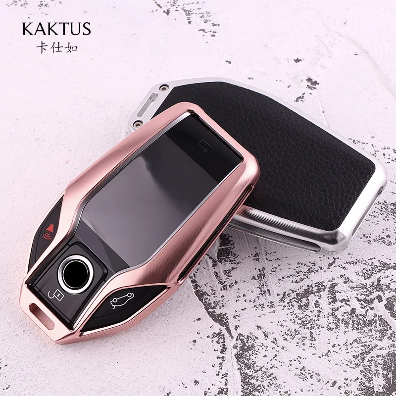 

2021 Luxury Metal Car Key Case Protective Cover for BMW New 7 Series for Men Women Car Accessories Fashion Key Purse Bag Shell