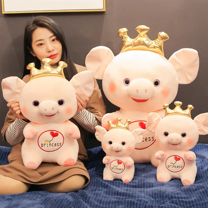 

candice guo! cute plush toy lovely cartoon happy pig crown princess piggy soft stuffed doll girl kids birthday Christmas gift 1p