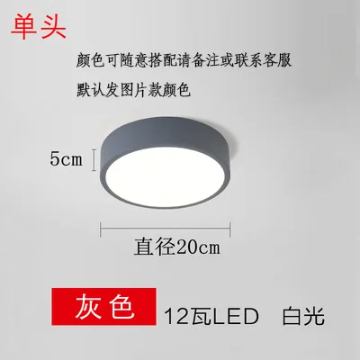 

modern AC85-265V Ceiling Lamp Fixtures living room bedroom ceiling light fans luminaria E27 led ceiling lamps