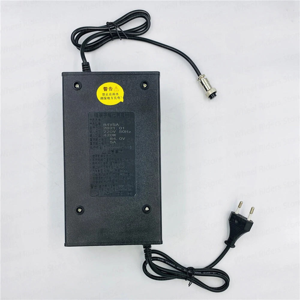 Одноколесное зарядное устройство INMOTION V8/V8F/V10/V10F/V11 быстрое 84 в 5 А электрическое