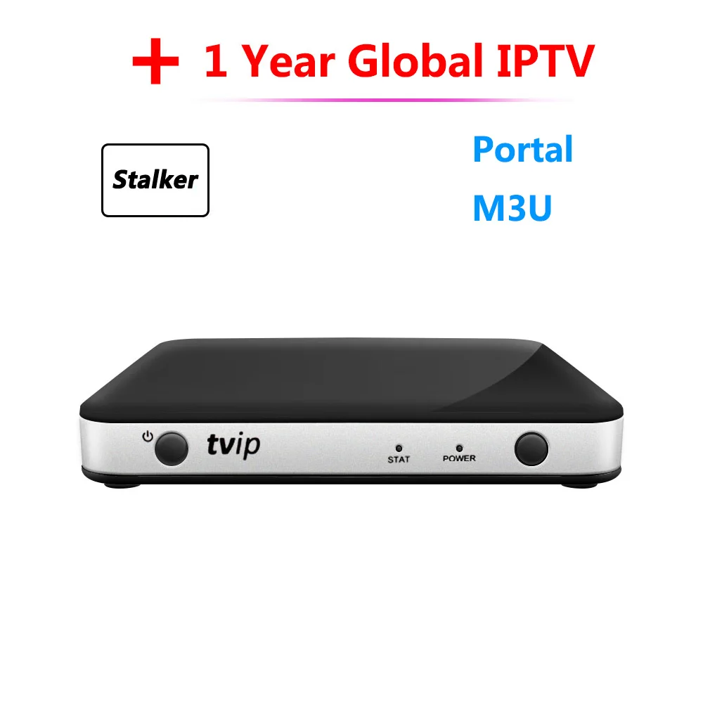 add 1 year IPTV ТВ IP 605 Смарт ТВ приставка 2,4 ГГц Wifi супер чистый Linux 4,4 поддержка H.265 1080P HD четырехъядерный ТВ IP605 ТВ приставка vs ТВ IP 410 415 - Цвет: add 1 year IPTV