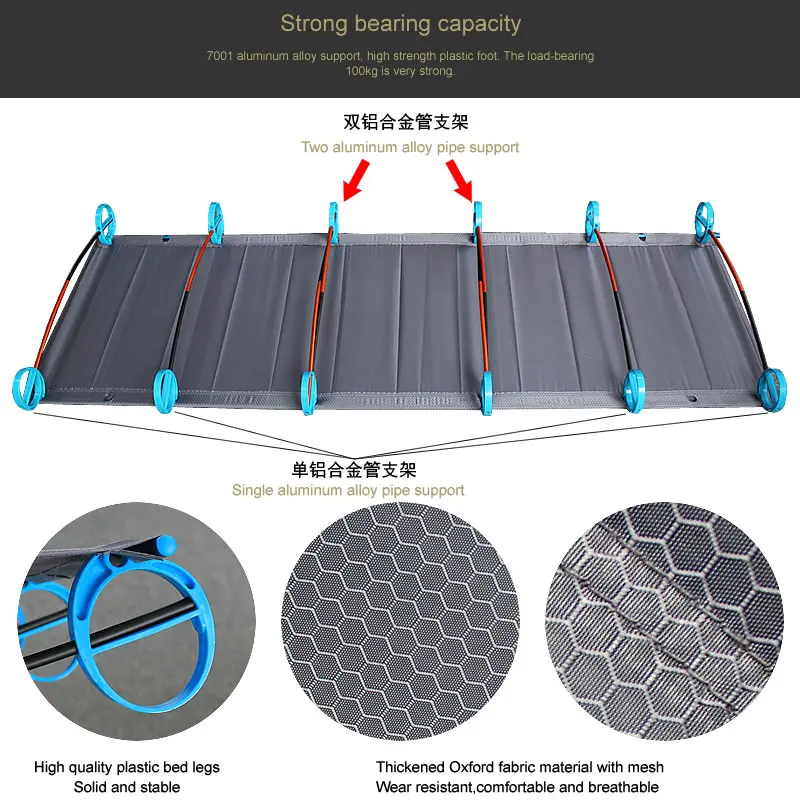 

Походная складная кровать, палатка, кровать, портативная офисная односпальная кровать, кровать для кемпинга, кронштейн из алюминиевого спл...