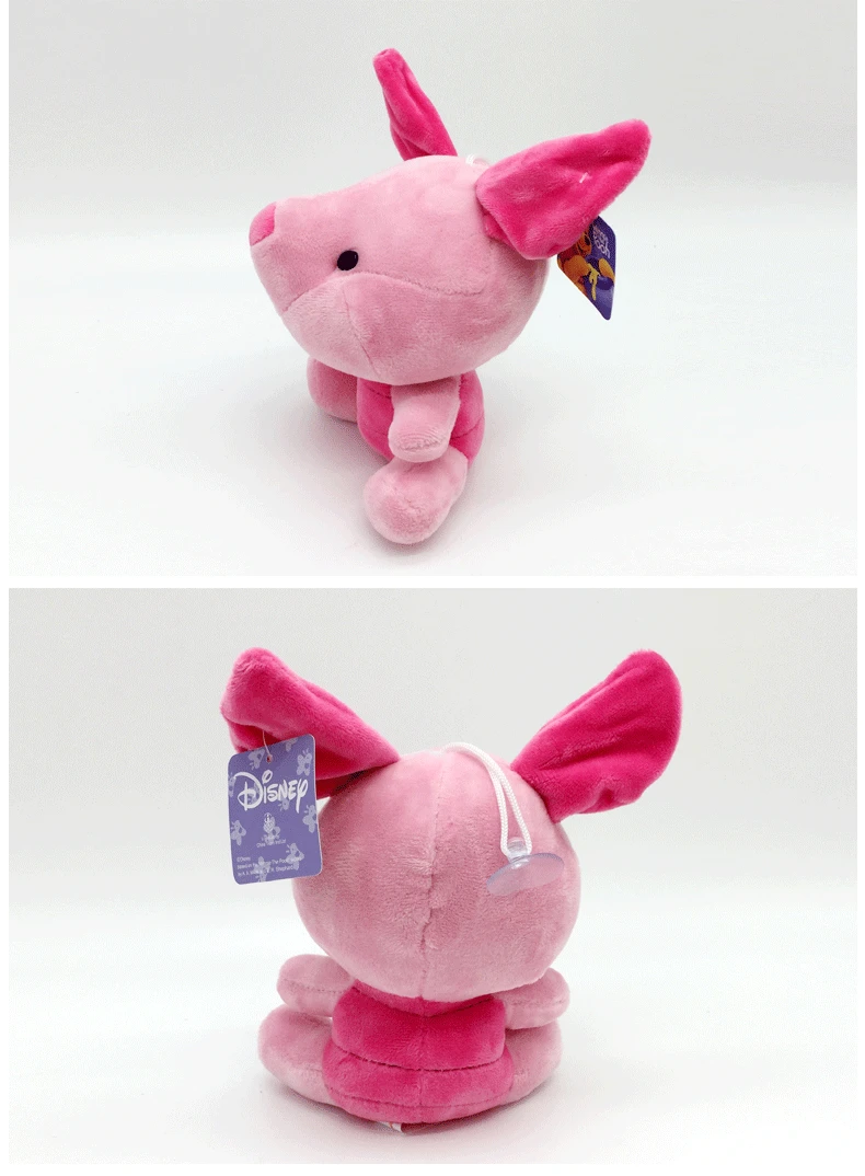 12-20cm Winnie the Pooh Bear Tiger Pig Anime Cute Cartoon Plush Dolls Toys Keychain Pendant Room decoration Kids Birthday Gift - купить по