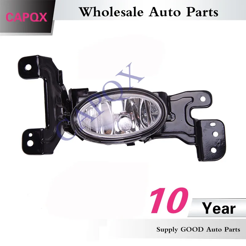 CAPQX для ODYSSEY 2013 2014 RC3 переднего бампера светильник тумана фары противотуманные