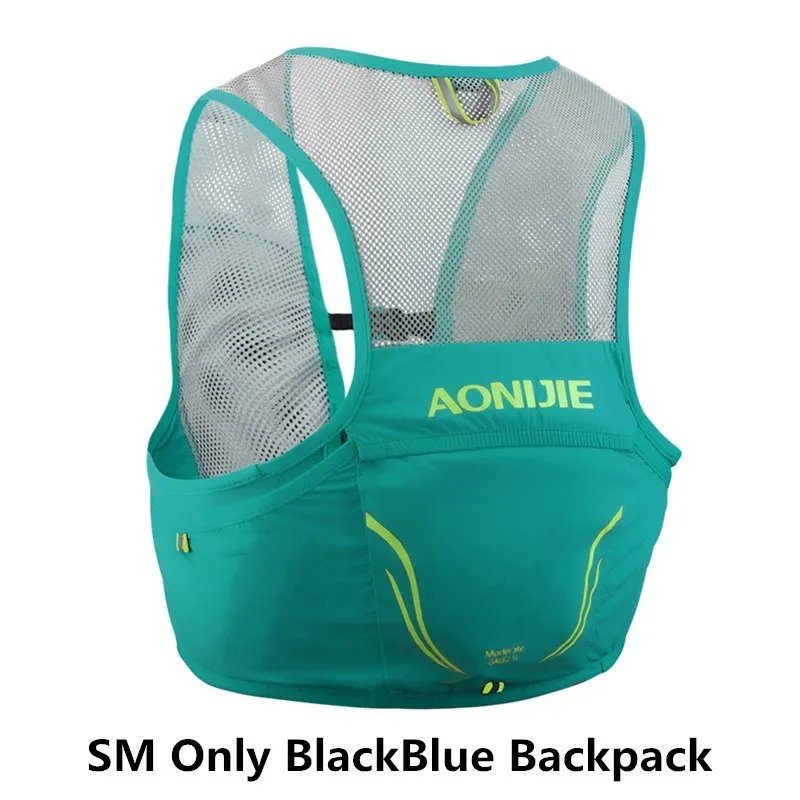 MintGreen-SM AONIJIE легкий рюкзак для бега нейлоновая сумка 500 мл мягкая фляжка для велоспорта марафон Портативный Сверхлегкий походный мешок 2,5 л - Цвет: MintGreen-SM