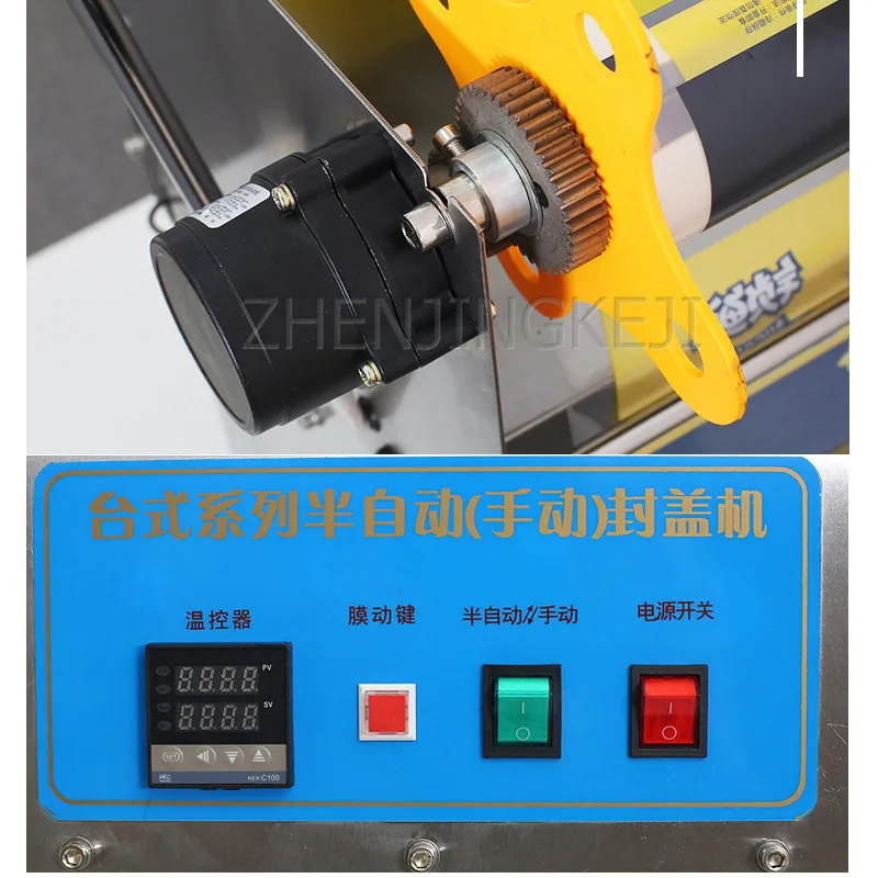 

Lunch Box Sealer Tools Package Fresh Fast Food Box 220V/800W Sealing Machine Semi-automatic Electric Takeaway Box Seal Equipment