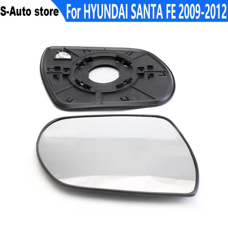 

Зеркало заднего вида с автоподогревом для HYUNDAI SANTA FE 2009-2012